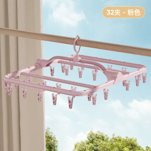 Rotatable Windproof Plastic Clothesline Holder Macaron Color European Style for Students Childrens Clothes And Socks Drying Rack