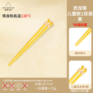 กินข้าวกลางวันรูปสัตว์ ชุดจับจีบเดี่ยว ผู้ใหญ่ ใช้งานในบ้าน กันแบคทีเรีย ไมโครฟอสฟอรัส เครื่องมือตกแต่งโต๊ะอาหารแบบน่ารัก