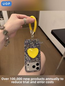 UGP | New Summer Flash Powder Colorful Flower Hearts Support with Lanyard Phone Case