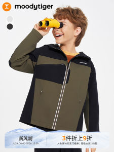 Moodytiger Boys Sport Jacket Autumn Color Block Elastic Breathable Outdoor Windproof Childrens Coat Polyester Fiber Windbreaker