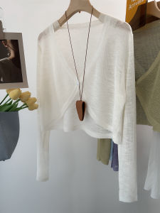 Thin Ice Silk Knitted Shawl Cardigan Womens Summer Vest Top Strap Dresses Cover up Korean Style Loose Fit Long Sleeve V Neck