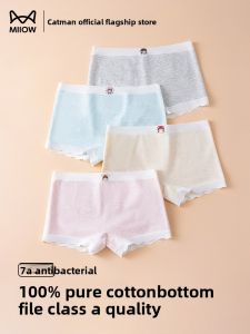 MiiOW | Antibacterial Cotton Childrens Underwear Girls Boxer Briefs Flat Angle Pants Sweet Style Mid Waist Combed Cotton Inner Lining