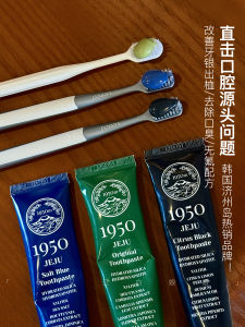 Odor-Removing Breath-Freshening Mild Cleaning Toothpaste