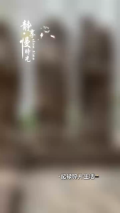 white agarwood ornament depicting the 3 Star Gods of FortuneProsperityLongevity