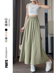 La Chapelle Green Ice Silk Yamamoto Skirt Womens Summer Mini A-Line Midi Skirt Slimming Hip Covering Casual High Waist Polyester Nylon