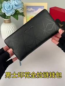 WILLIAMPOLO | Mens Business Fashion Wallet Handbag