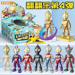 New Enlighten Building Blocks Ultraman Assembly Toy for Boys 4th Edition Wonder Mini Figure Children Playthings Robot Model