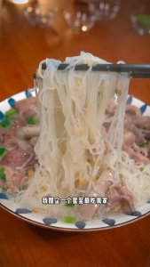 SP Fashion Life Bee Hoon Loose Pack Authentic Hakka Rice Noodles Vermicelli Traditional Cantonese Flavor 散装 米粉 山水米粉 客家米粉 龙门米粉 南昆山米粉 惠州米粉 惠州龙门南昆山山水米粉