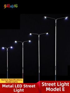 DUOCAIHANI | Model Lighting Luminaire E Type
