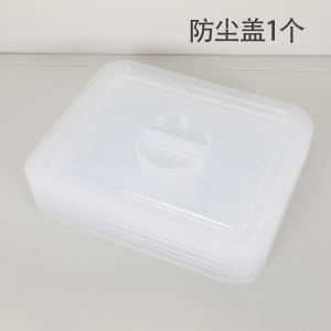 Babypods Storage Cabinet Lid Small Box Kids Toy Drawer Storage Box with Lid Snack Home