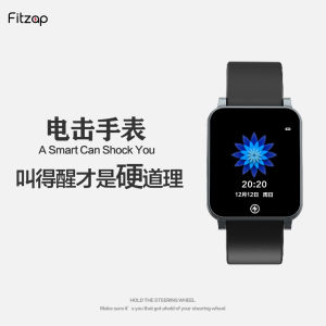 Fitzap2 Generation Alarm Clock Watch Strong Wake-Up Pulse Anti-Fatigue Early Morning Tool Waterproof Smart Reminder Device