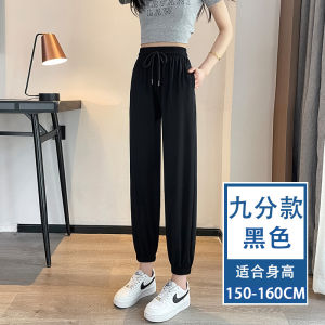 Quần Thể Thao Cotton Nguyên Chất Cho Nữ Mùa Hè Mỏng Nhỏ Màu Xám Chạy Bộ Quần Dài Đến Mắt Cá Chân Quần Dài Thường Ngày Mùa Xuân Thu