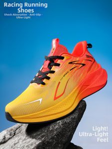 Breathable Shock Absorbing Running Shoes 45