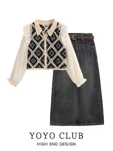 Yoyo Club Fake Two-Piece Long Sleeves Shirt Short Tops Retro Design Denim Skirt Two-piece Set