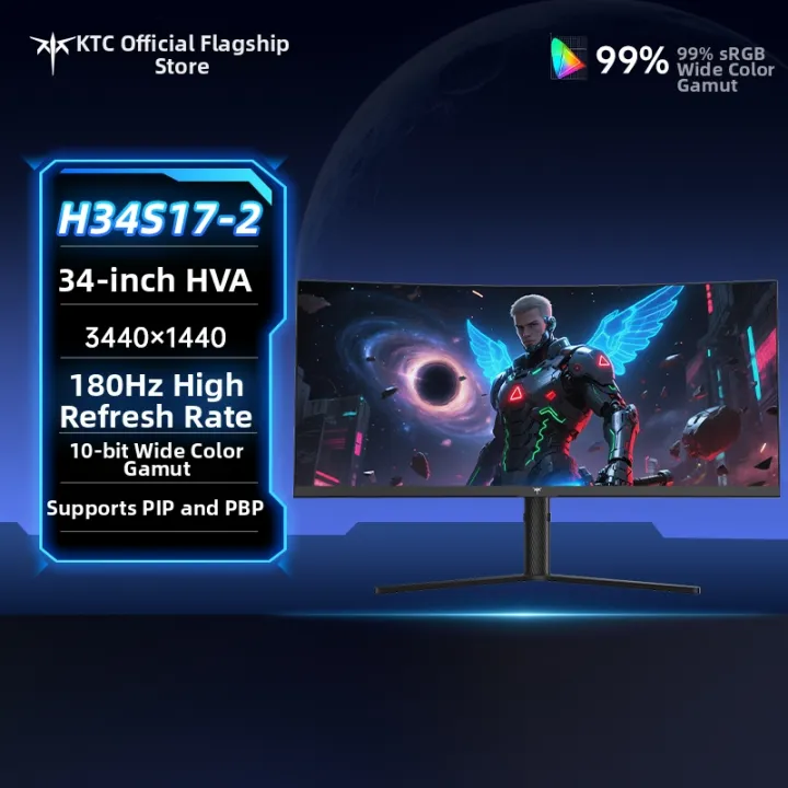 KTC | Gaming and E-Sports Ready Curved 180Hz Ultrawide Monitor 34 inches