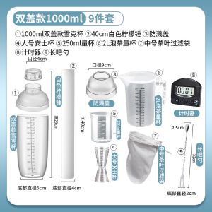 Authentic Ceylon Black Tea Powder for Hong Kong Style Milk Tea Socks Lemon Tea Special Blend CTC Strong Aroma Early Afternoon Tea