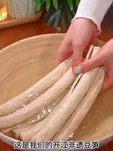 Authentic Handmade Bean Curd Stick