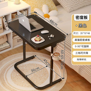 Portable Folding Car Rear Seat Table for Primary School Students to Do Homework And Eat Multi-Functional Dining Table