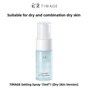 Long-Lasting Makeup Setting Spray Moisturizing Adhesive Oil-Control Waterproof 15m Easy-To-Apply Mini Size Beauty Tool