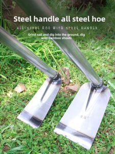 MONLEYTA | Thickened Manganese Steel Traditional German Farm Weeding Shovel For Home Vegetable Gardening Tree Root Removal沟渠开挖