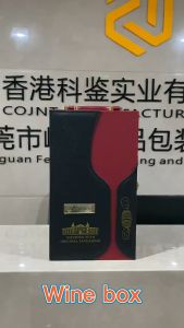 กล่องใส่ขวดไวน์2ขวด +ชุดเครื่องมือ4ชิ้น กล่องเก็บขวดไวน์ ที่ใส่ขวดไวน์ ✔️พร้อมส่ง
