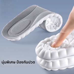 XIANZHAO | แผ่นรองรองเท้า Adidas Ultra Soft Comfortable Anti-Pain Shock Absorption สำหรับผู้หญิง แผ่นรองรองเท้าแบบสวมสบายสำหรับผู้หญิง