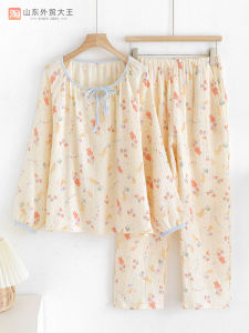 หวาน การ์ตูน ผ้าฝ้าย ชุดนอน ผู้หญิง ชุดอยู่บ้านคอกลมแขนยาวบาง ๆ ความยาวกระโปรงกลาง สองชิ้น ใส่สบาย ชุดนอน