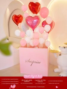 HUAFANGXISHI | Romantic Surprise Box Balloon