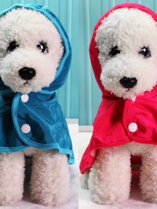 High Quality Fashionable Waterproof Dog Raincoat for Small Dogs Pomeranian Teddy Breeds Pet Supplies Comfortable Casual Style