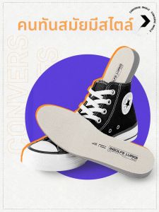 MAIGAOLE | Non-slip Shock Absorption EVA Height-increasing Insoles