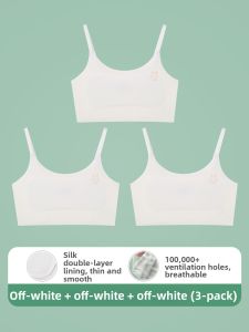 Coco Smart | Girls Underwear Elementary School Childrens Development Period 10-14 Years Old Childrens First Stage Wear Strap Vest Bra