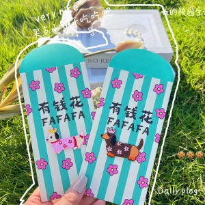 New Year Embroidered 3D Cartoon Lucky Money Envelope Wealth Brings Happiness Spring Festival Childrens Red Packets Creative Design