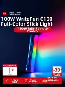 ZHIYUN | Full Color Portable Outdoor Fill Light 100W
