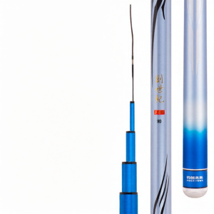 HUANGHE | Lightweight Large Catch Rod