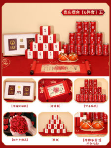 Bộ Trang Trí Tiệc Cưới 8 Món Bộ Trang Trí Bàn Nhỏ Đồ Trang Trí Lễ Hội Trang Trí Nhà Theo Phong Cách Trung Hoa Bộ Đồ Trang Trí