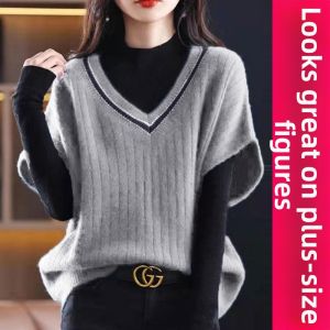 LUQIAN | Oversized V-Neck Knit Vest Sweater