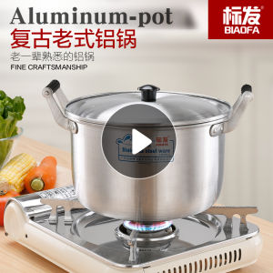 Label Old-Fashioned an Aluminum Pot Deepening Thickening Aluminum Soup Pot Pot with Two Handles Porridge For Home Boiling Water Pot White Steel Pot Aluminum Pan