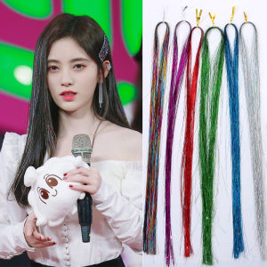 Laser Gold Thread Hair Extensions Colorful Tinsel Hair Cross-Border Popular Stage Styling Fake Hair Silk Other Styles New