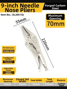 deli | Multifunctional Industrial Grade Clamp