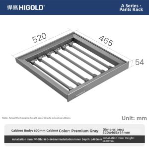 HIGOLD | Damping Sliding Pants Rack Built-in Closet Drawer