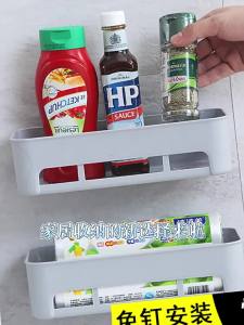 Multifunctional Plastic Soap Triangle Shelf