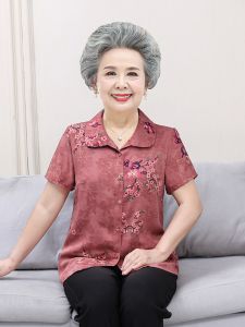 Womens Senior Summer Shirt