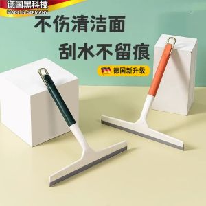 Dụng Cụ Lau Kính Nhà Bếp Dụng Cụ Vệ Sinh Chuyên Dụng Dụng Cụ Lau Kính Cửa Sổ Gương Dụng Cụ Vệ Sinh Nhà Cửa