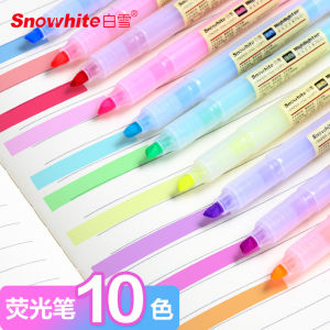 Snow White Fluorescent Marker & Color Pencil Set: A Comprehensive Guide