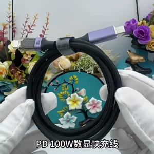 1pc USB C Cable PD 100W Digital Display USB C to C Data Cord 0.5/1/2M Quick Charge Type-C Charging Line for Mobile Phone Laptop