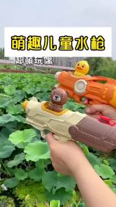 New Single Dual Nozzle Water Gun Summer Outdoor Beach Water Fight Toy Long Range Large Capacity Replaceable Top Doll