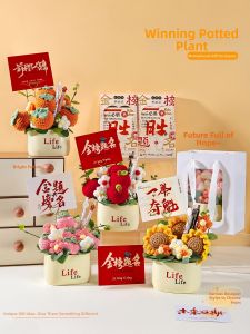 LONGKUI | Inspiring Exam Gift Sunflower Bouquet Ornament