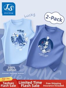 JS | Boys Tank Thin Summer Cotton T-shirt