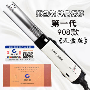 Therapy Cell Energy Home Use Health Care Light Wave Small God Blow Dryer Taiyin Brand Made in China for Bathroom Accessories