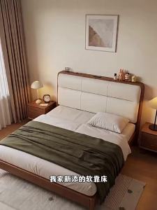 DONGMU | Luxurious Leather Double Bed Solid Oak Bed Head with Storage Function